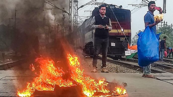 भारतीय रेलवे, सीएए दंगा
