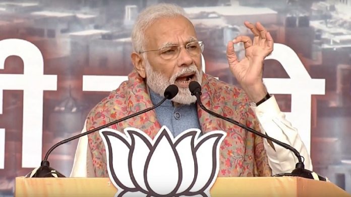 नरेंद्र मोदी, दिल्ली