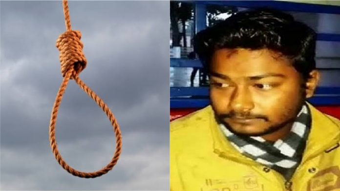 6 साल की बच्ची का रेप, फाँसी