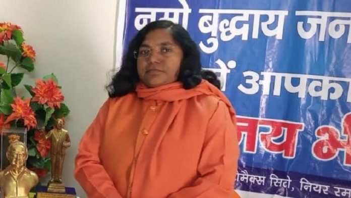 सावित्री बाई फुले, कॉन्ग्रेस, BJP