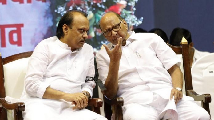 शरद पवार, अजित पवार