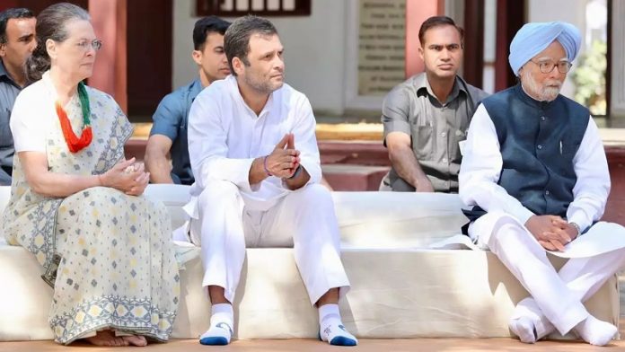 एनआरसी, एनपीआर, कॉन्ग्रेस