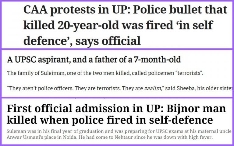 देशी कट्टे से पुलिस पर गोली चला कर होती है UPSC की तैयारी! अपने ‘शहीद दंगाई हीरो’ के बचाव में मीडिया
