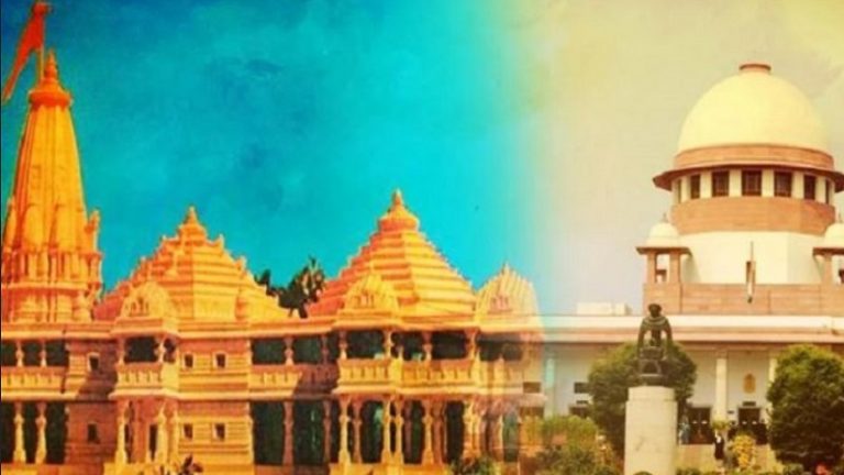 मंदिर वहीं बनेगा, मस्जिद को भी मिलेगा 5 एकड़ – जन्मभूमि मामले में सभी 18 याचिकाएँ ख़ारिज