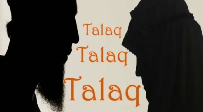 तीन तलाक, हलाला