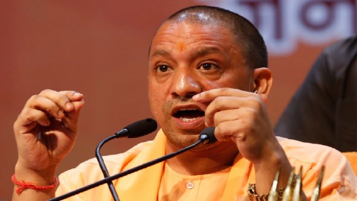 हैदराबाद भाग्यनगर योगी