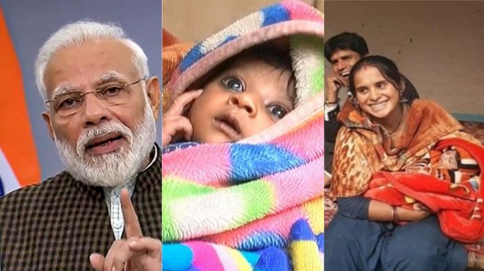 पीएम मोदी, नागरिकता बच्ची, CAA