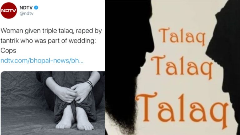NDTV ने बलात्कारी अनवर खान को ‘बाबा’ कह कर छुपाया, ट्वीट में लिखा तांत्रिक