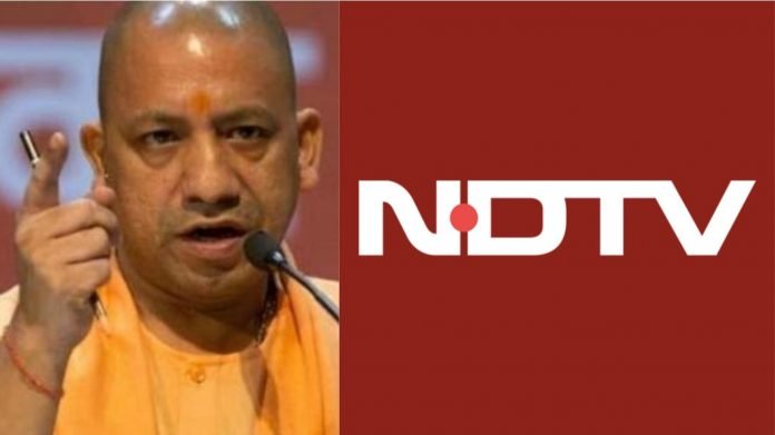 योगी आदित्यनाथ, एनडीटीवी