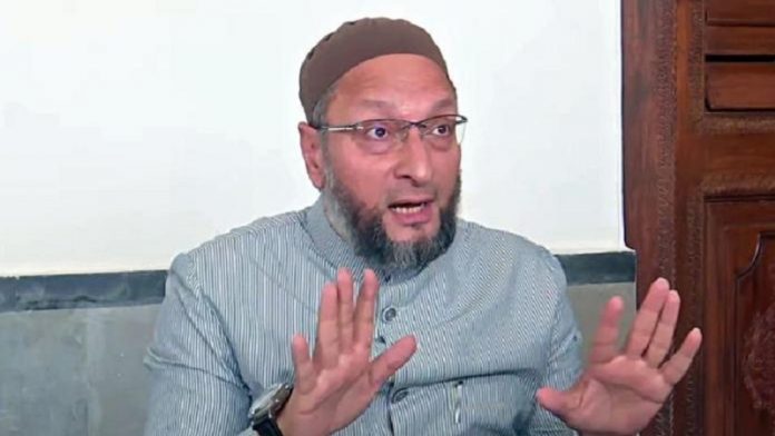 नागरिकता विधेयक-ओवैसी