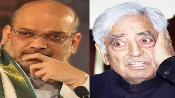 अमित शाह-मुफ्ती सईद