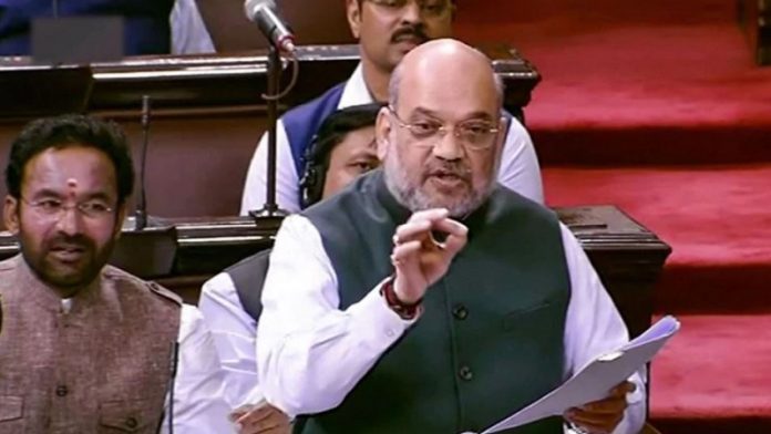 अमित शाह