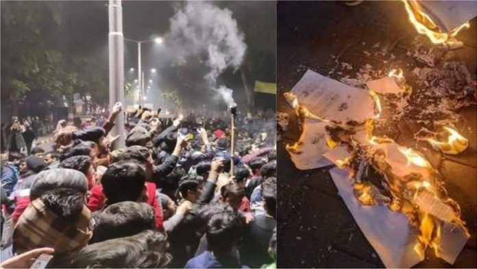 AMU, नागरिकता