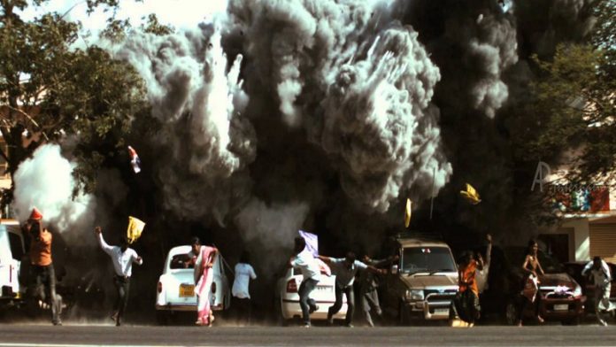कोयंबटूर बम धमाके 1998