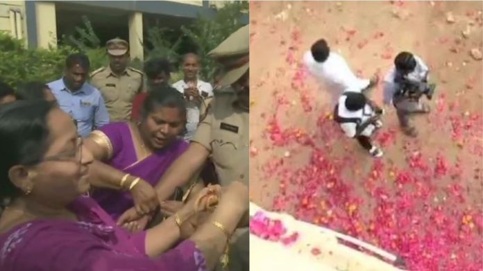 हैदराबाद पुलिस