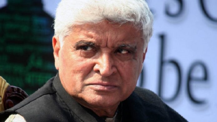जावेद अख्तर