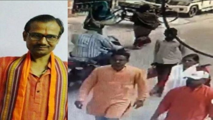 कमलेश तिवारी मर्डर
