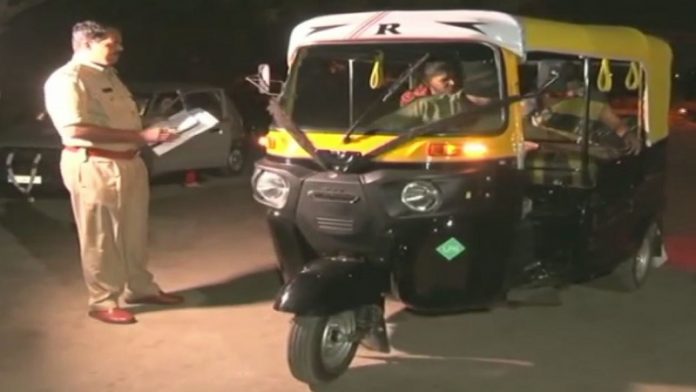 कर्नाटक