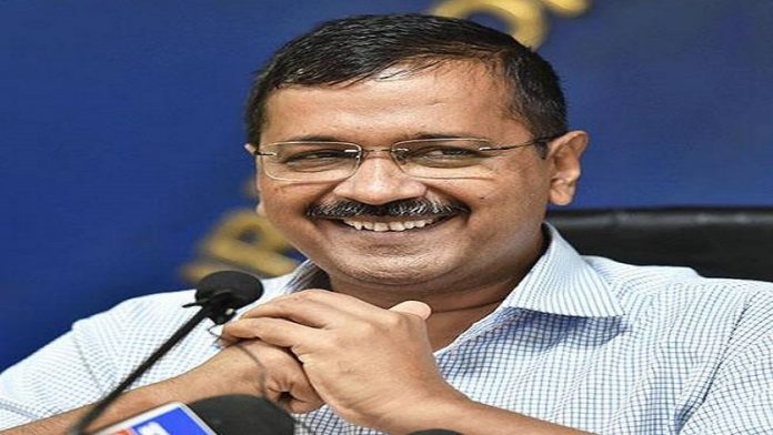 अरविंद केजरीवाल