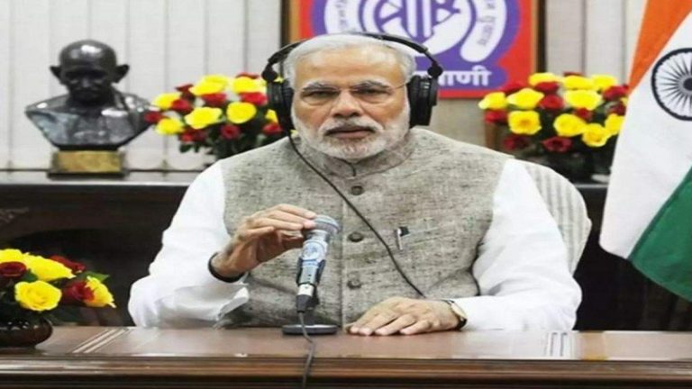 साल की आखिरी मन की बात: CAA विरोधी हिंसा पर बोले पीएम- युवाओं को अराजकता नहीं पसंद