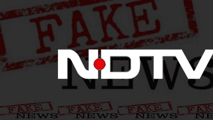 NDTV, फेक न्यूज