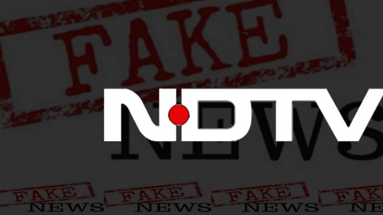 NDTV की इंटरनेशनल बेइज्जती: ओबामा को लेकर छापा था फेक न्यूज, अमेरिका में उड़ाया गया मजाक