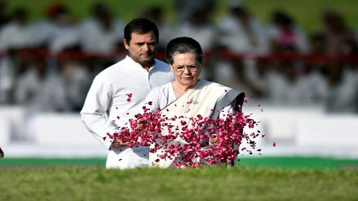 नेहरू पर भी दिखी दुविधा