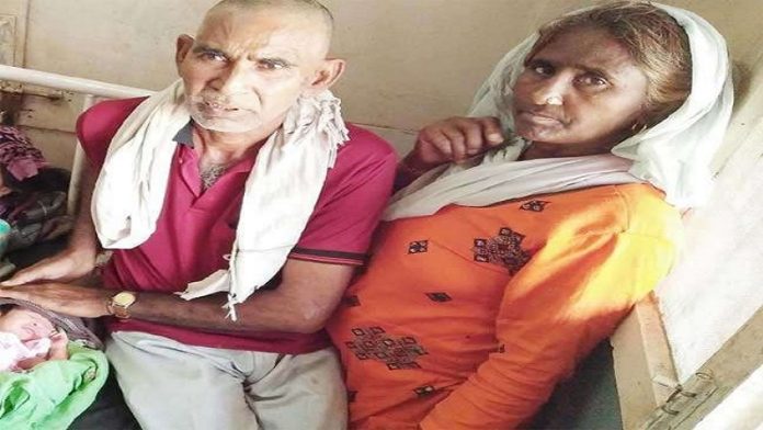 डिवायाराम