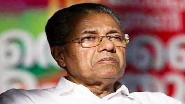 ये हमारे कार्यकर्ता नहीं, माओवादी हैं: केरल के CM पिनराई विजयन ने एलन सुहैब, थाहा फज़ल से पल्ला झाड़ा