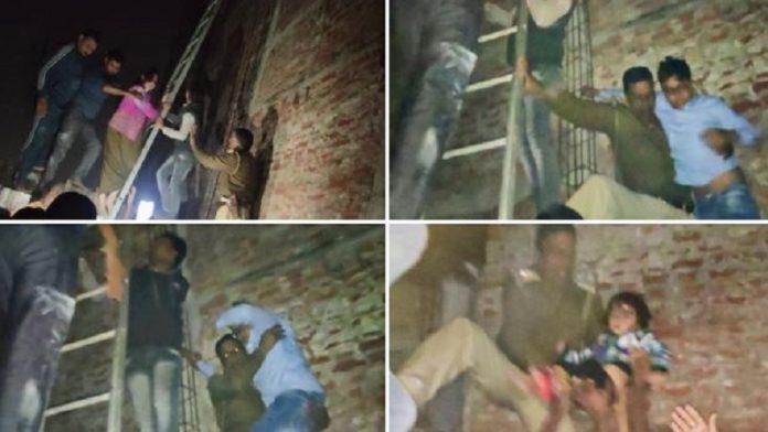 रायबरेली आग, यूपी पुलिस