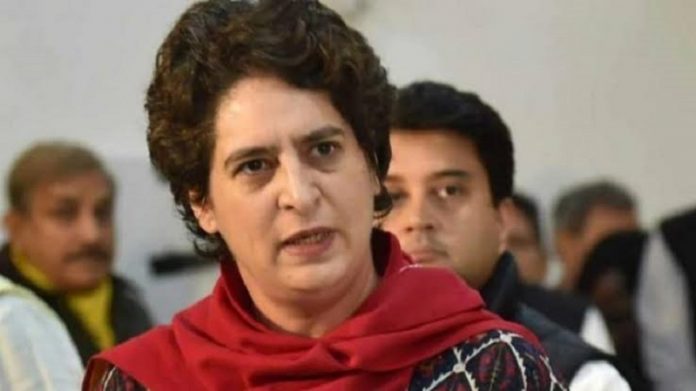 प्रियंका गाँधी