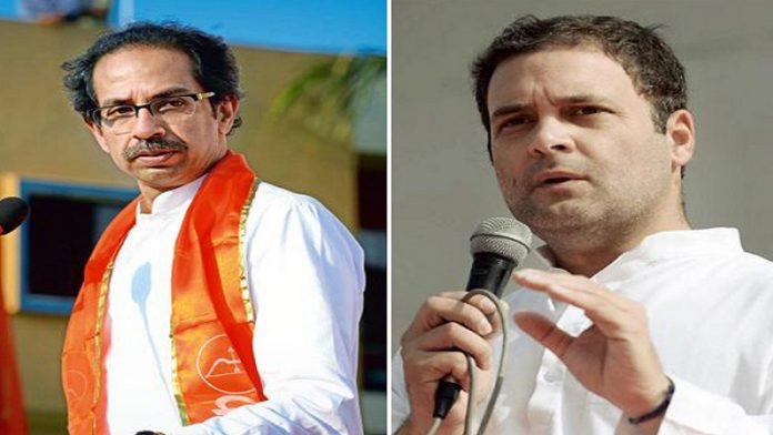 उद्धव ठाकरे-राहुल गॉंधी