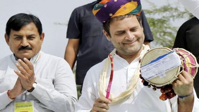 राहुल गॉंधी