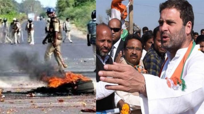 मंदसौर गोलीकांड