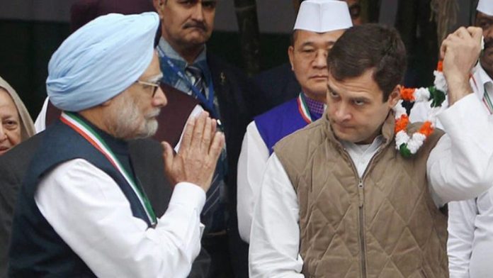 मनमोहन सिंह-राहुल गॉंधी