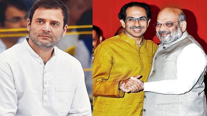 भाजपा-शिवसेना