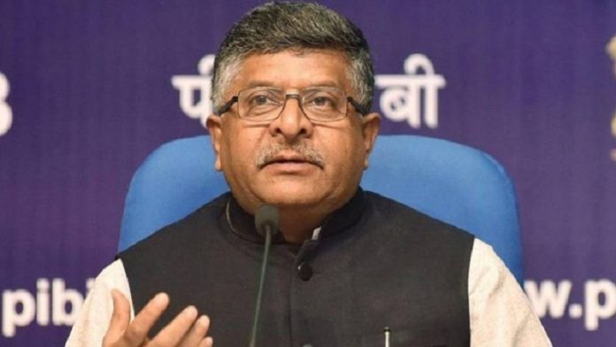 कानून मंत्री रविशंकर प्रसाद