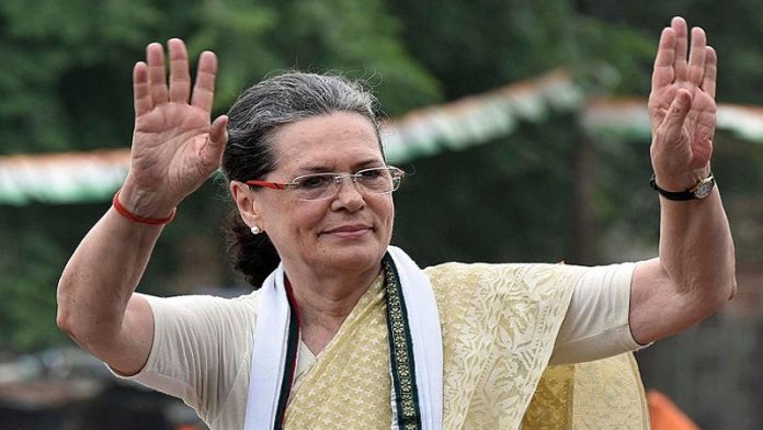 सोनिया गाँधी, यूथ कॉन्ग्रेस