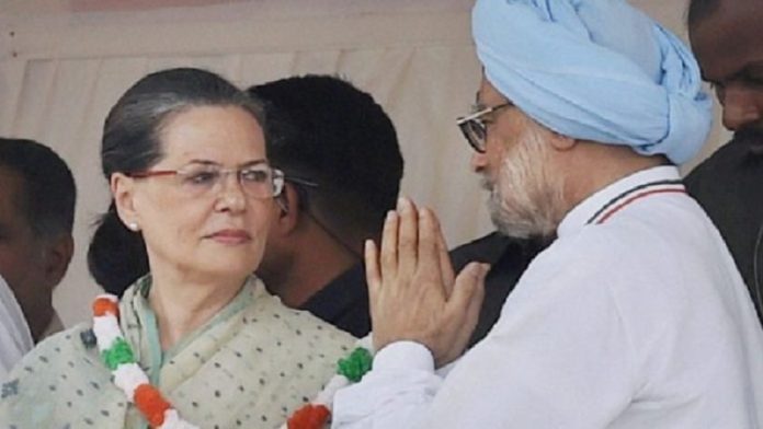 मनमोहन सिंह-सोनिया गॉंधी
