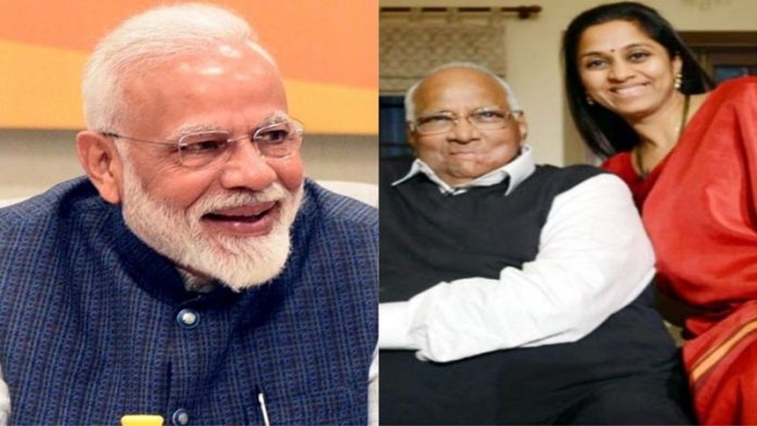 शरद पवार और सुप्रिया सुले