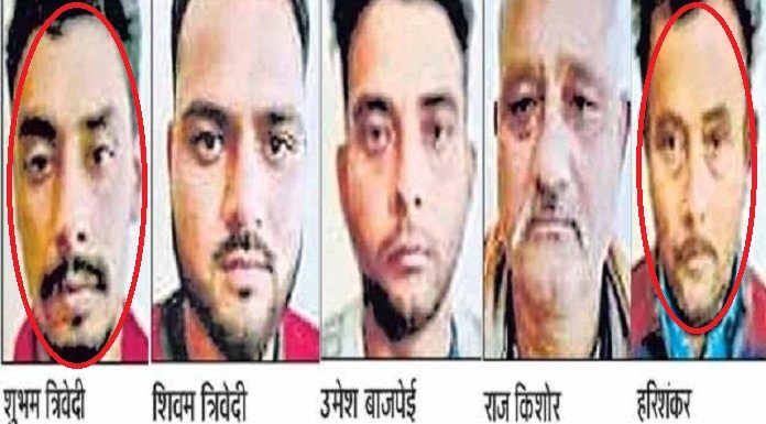 उन्नाव रेप मामला