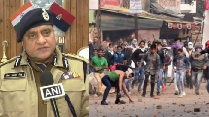 उत्तरप्रदेश पुलिस