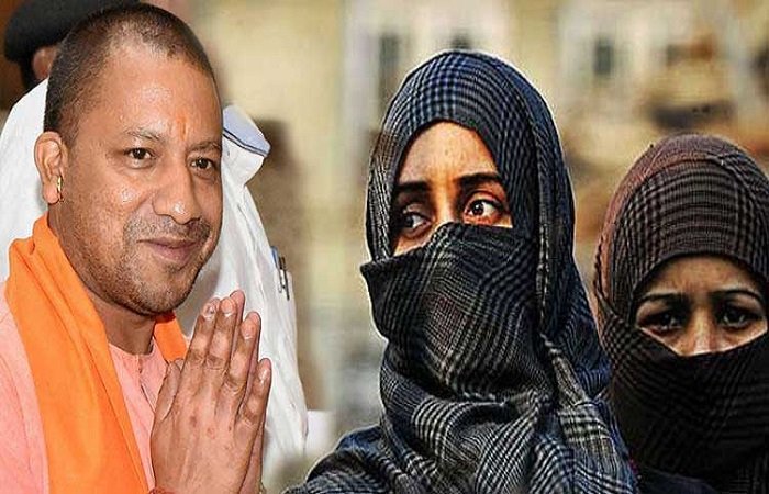 तीन तलाक पीड़िताओं से योगी सरकार ने निभाया वादा, नए साल से 6000 रुपए पेंशन