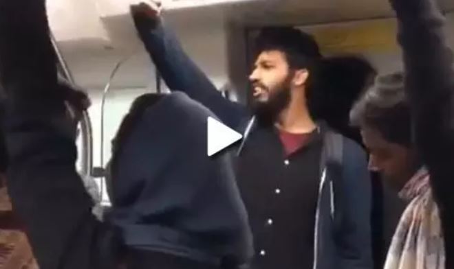 दिल्ली मेट्रो से आई वीडियो स्क्रीनशॉट