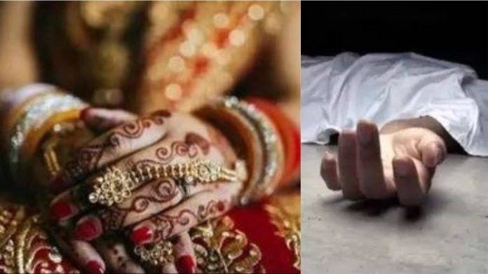 ईसाई दुल्हन, शादी