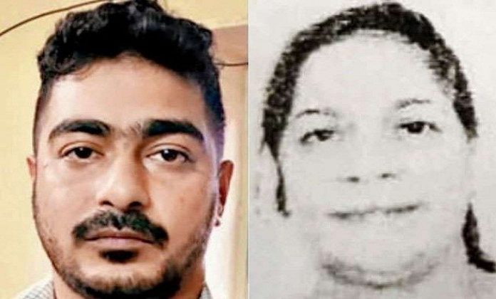 टुकड़े-टुकड़े कर फेंक दी लाश