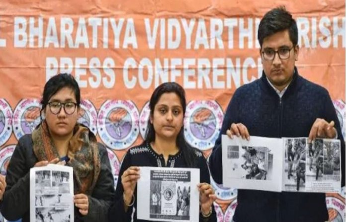 एबीवीपी छात्र नेता