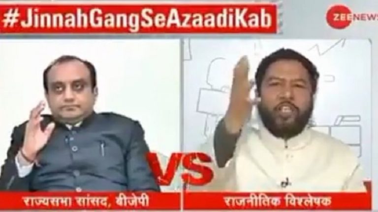 देश के 25 करोड़ मुस्लिमों के लिए एक और पाकिस्तान और हिन्दुस्तान को हिन्दू राष्ट्र घोषित कर दीजिए: कॉन्ग्रेस नेता