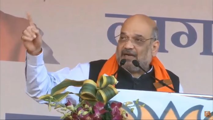 अमित शाह, जबलपुर