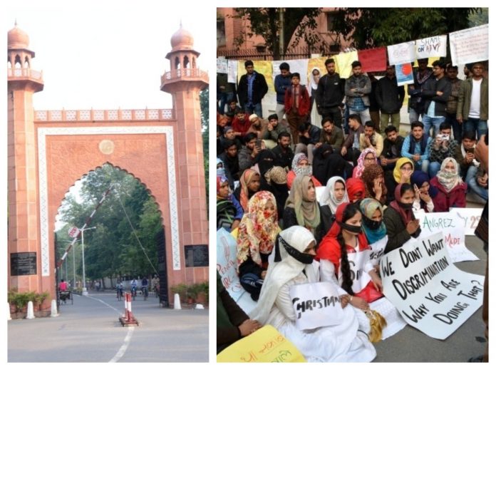 AMU अलीगढ़ में CAA के ख़िलाफ़ धरने पर बैठी छात्राएं